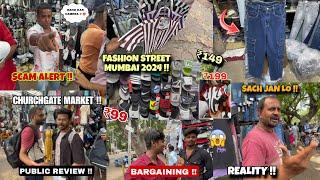 Full Detail About Fashion Street Mumbai 2024 | Lowest Clothes Market In Mumbai | Churchgate Market