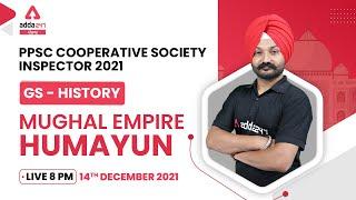 PPSC Cooperative Inspector 2021 | History | Mughal Empire Humayun