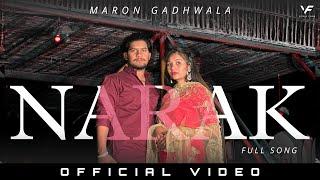 NARAK ( Official video ) :  Maron Gadhwala , Poonam Kumawat | New Haryanvi Song 2024