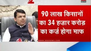 Maha CM Fadnavis announces Rs 34,000 crore farm loan waiver | 90 लाख किसानों का क़र्ज़ होगा माफ़