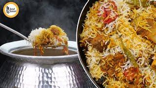 Eid Special Degi Mutton Biryani Recipe by Food Fusion