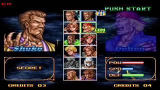 Neo-Geo Double Dragon Shuko Boss Fighting No lose Speed Run Hardest