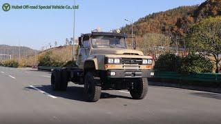 Military Quality 4x4 Off-road Dongfeng Truck Chassis #dongfeng #offroad #truck #4x4 #military