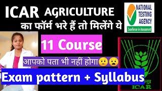 ICAR syllabus 2021|| ICAR exam pattern|| icar course details|Bsc Agriculture|