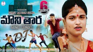 Mouni tara vaja gajara dj vajaricha video song | st songs | banjara | st dj songs | balaji creations