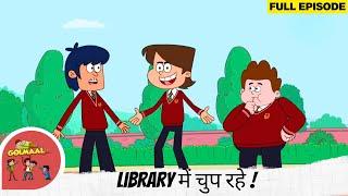 Golmaal Junior | Full Episode | Library में चुप रहे !