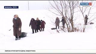 Ура! Воду дали! Жители деревни Малые Атмени больше не ходят к проруби