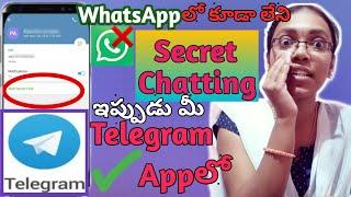 Secret Chatting in Telegram app|in telugu|by kavya|kavya's channel