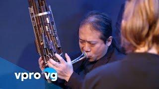 Holland Baroque & Wu Wei - La Folia (live)