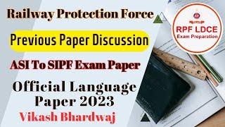 Official Language Paper Discussion Of RPF Rule 70 (ASI To SIPF)