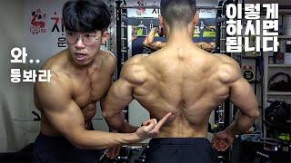 Shocking pull up posture.. Can't learn this anywhere else.. Baki Hanma in real life wow