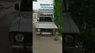 #moskvich #москвич412 #samarqandmashinabozori #samarqandmashinabozorinarxlari 29/10/24#narxlari #gm