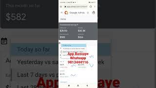 Admob Earning / self click earning app.. #shorts #admob #earningapp