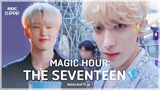 [MBCkpop] 세븐틴 오래오래 활동하게 해주세요🩵 | Magic Hour: The SEVENTEEN HIGHLIGHTS part.I