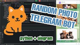 Random Images Telegram BOT with Buttons in PYTHON. Aiogram 3. PART 1