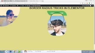 Border Radius Tricks &  Settings |  Elementor Page Builder for Wordpress