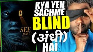 SEE FOR ME REVIEW IN HINDI | SEE FOR ME 2022 #seeforme #2022