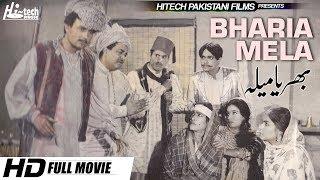 BHARIA MELA B/W - MUNAWAR ZAREEF & RANGEELA - Tip Top Worldwide