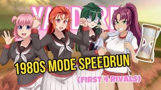 1980s Mode SPEEDRUN!! / Yandere Simulator