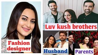 Sonakshi sinha biography l Zaheer iqbal husband l Actress l Fashion designer l wedding