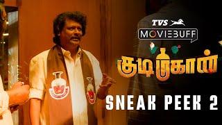 Kudimahaan - Sneak Peek 02 | Vijay Sivan, Chandini | Prakash N | Tanuj Menon | Scenario Media