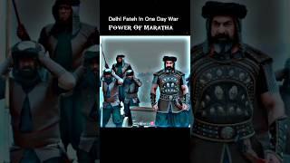 Delhi Fathe In One Day War | third battle of panipat | #maratha #panipat #shorts #viral