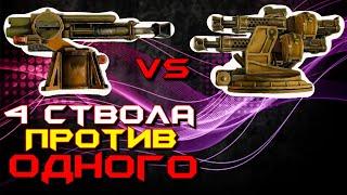 АГС - 55 ИМПУЛЬС VS ТОШНИТЕЛЬ 8-9 К ОМ ТЕСТИРОВАНИЕ КРОССАУТ CROSSOUT