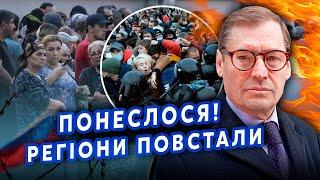 ЖИРНОВ: Почалося! РФ втягнули у ГРОМАДЯНСЬКУ ВІЙНУ. Кадиров ПІДСТАВИВ Путіна.Все почнеться з ЦЕРКОВ?