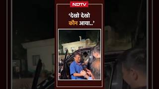 Arvind Kejriwal Bail: घर पहुंचते ही दिल्ली CM केजरीवाल का जोरदार स्वागत