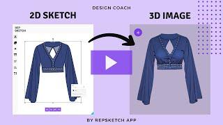 How to turn a fashion sketch into a 3D image