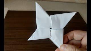 Сюрикен из бумаги а4 как сделать звезду ниндзя, поделки своими руками