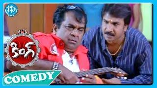 Nagarjuna, Trisha King Movie Back To Back Comedy Scenes