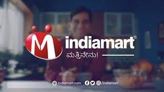 End your business worries with IndiaMART Aur Kya! | One-Stop Expert | Kannada