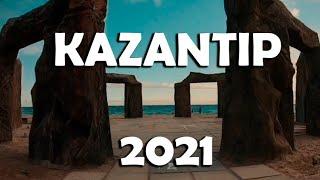 Казантип 2021