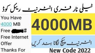 Telenor free internet code | Telenor Free Internet New Code 2022 | Telenor Free Internet