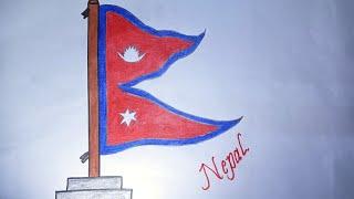 How To Draw National Flag Of Nepal || National Flag Of Nepal || Step By Step