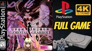 Elemental Gearbolt [PS1] Gameplay Walkthrough FULL GAME [4K60ᶠᵖˢ UHD]