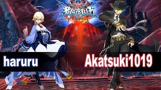 BBCF: haruru (Es) vs Akatsuki1019 (Hazama) Blazblue Centralfiction Ranked Match