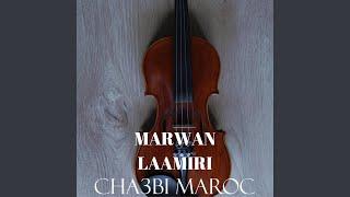 Rani f lghorba b3id (feat. Marwan Laamiri)
