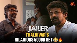 Nelson Explores Superstar Rajinikanth’s Humorous Side | Jailer Unlocked - Making of Jailer | Sun TV