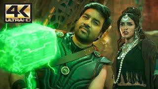 Thor Spoof - Good vs Evil | Idiot | Mirchi Shiva | Nikki Galrani | 4K English Subtitles