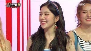 [Section TV] 섹션 TV - Irene, The most beautiful cabbage in the world 20170805