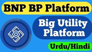 BNP BP Platform Update