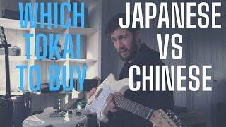 Japanese Tokai vs Chinese Tokai || Is there REALLY a difference [yes, there is]