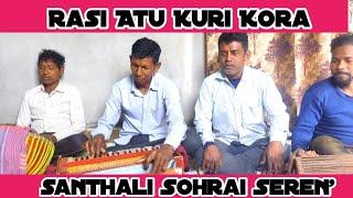 Rasi Atu kuri Kora santhali Sohrai video song#2024#santhali#newsantalivideo