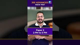 All India JEE Advanced Mock Test | Aakash BYJU'S #jeeadvanced #mocktest #allindiarank