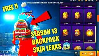 SEASON 13 BACKPACK SKIN LEAKS IN PUBG MOBILE | PUBG MOBILE SEASON 13 LEAKS | SEASON 13 ALL SKINS