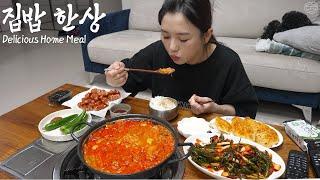 햄지 백반참치김치찌개,생선까스,파김치ㅣTuna Kimchi Jjigae, Fish CutletㅣReal Mukbangㅣ