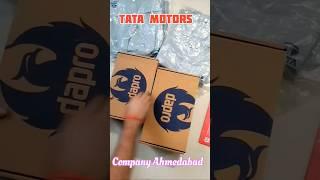 Tata motors company Ahmedabad #tatamotors #ahmedabad #carcompany