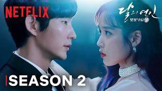 Moon Lovers: Scarlet Heart Ryeo Season 2 Trailer | Netflix [ENG SUB]